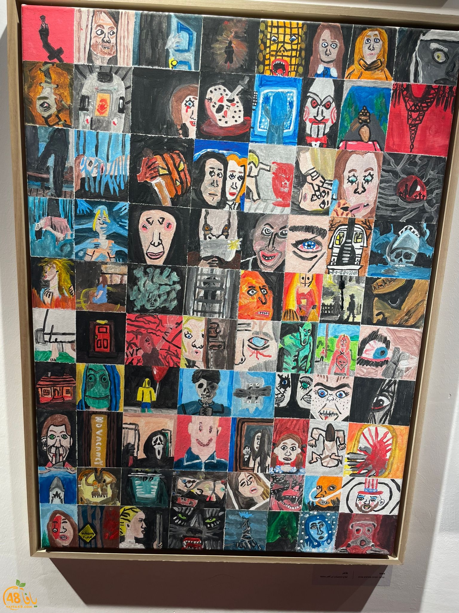 WhatsApp Image 2023-08-03 at 10.54.51 PM (1).jpeg